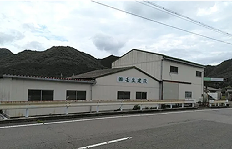 株式会社壬生建設のイメージ画像